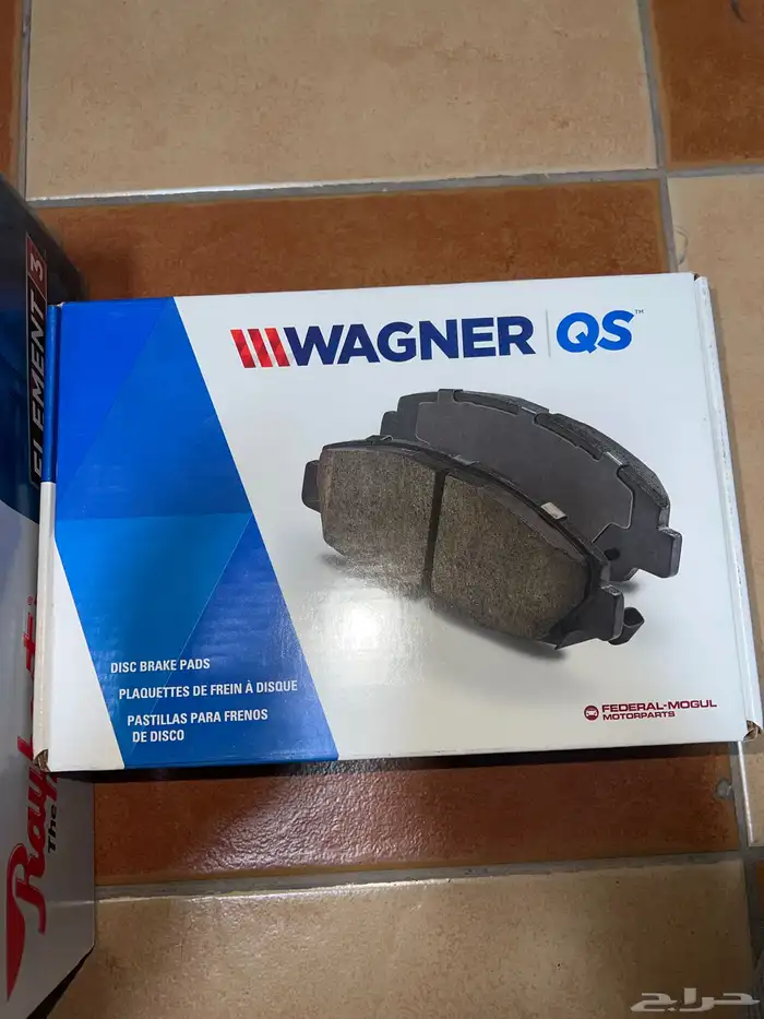 قماشات شروكي 1