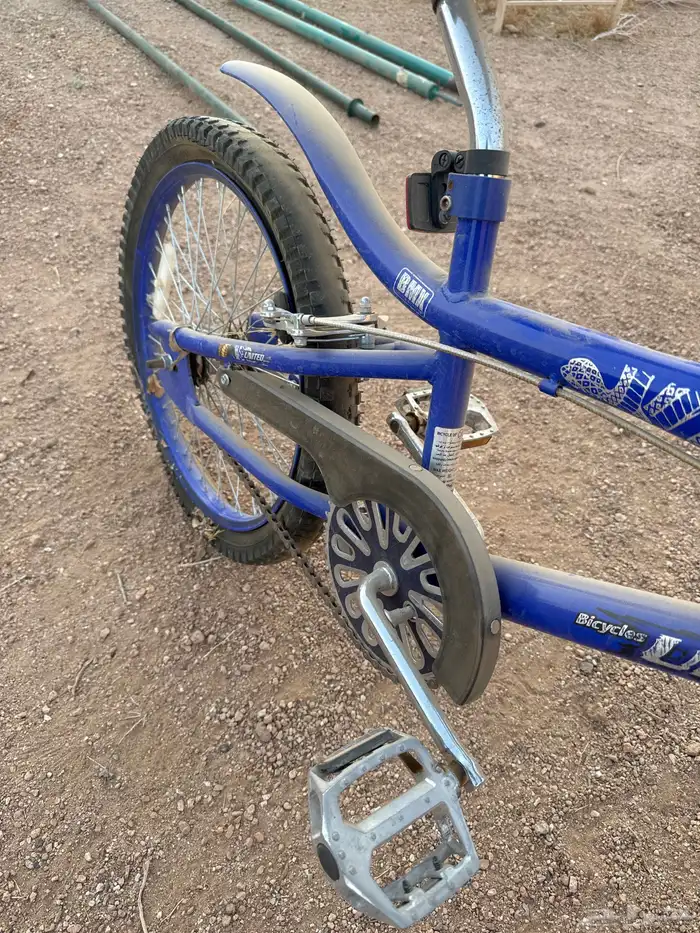 سيكل كوبرا 1