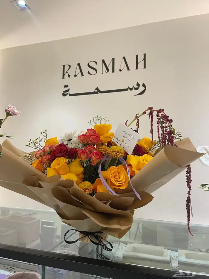 منسق زهور وكوش سوري 55