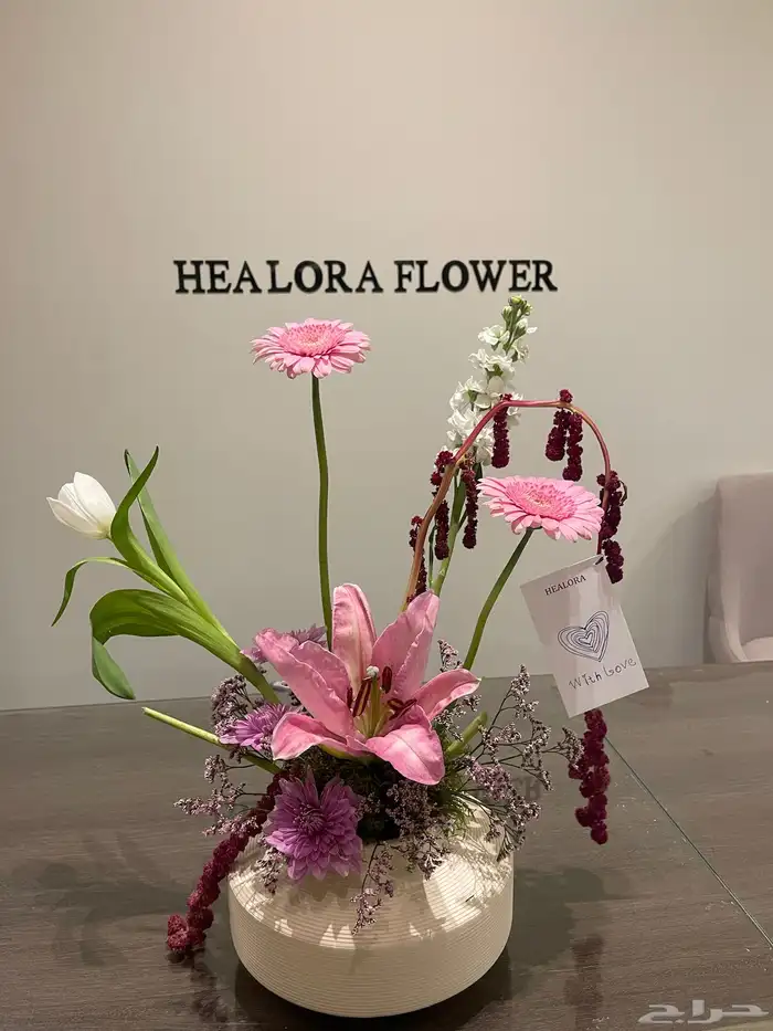 منسق زهور وكوش سوري 23