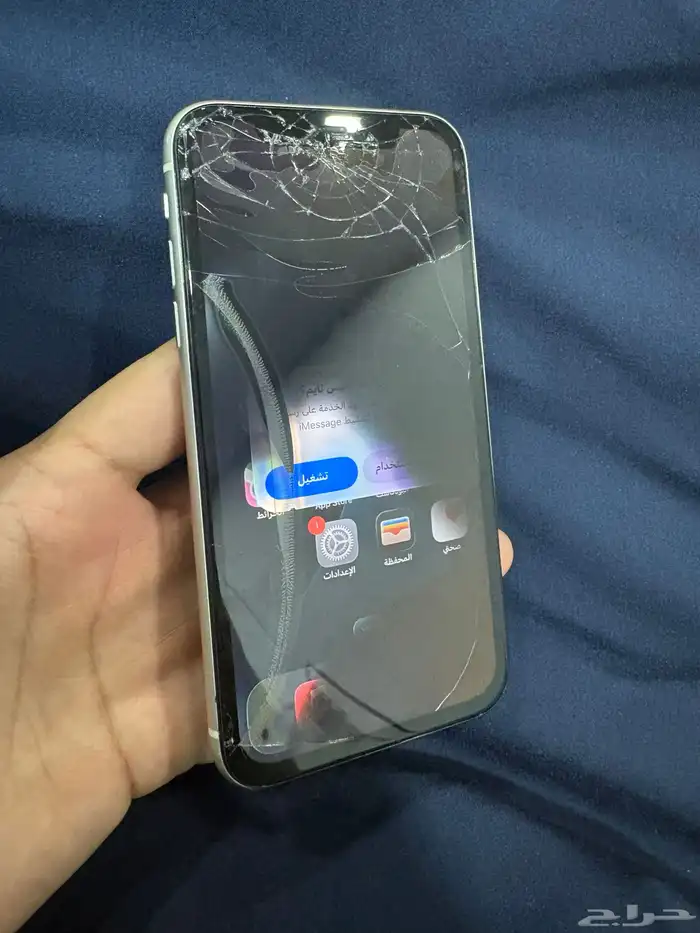 آيفون 11 وهواوي 1