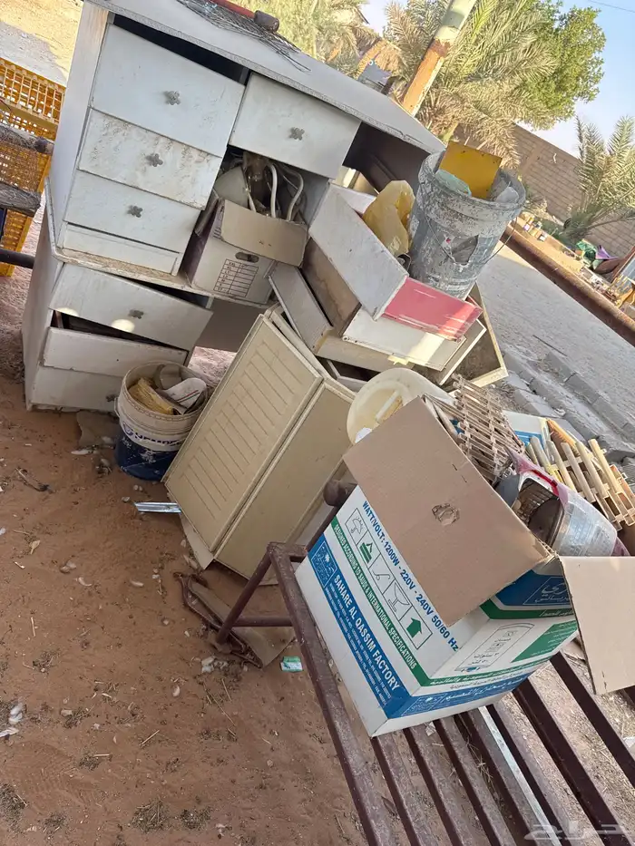 مجموعة اغراض 8