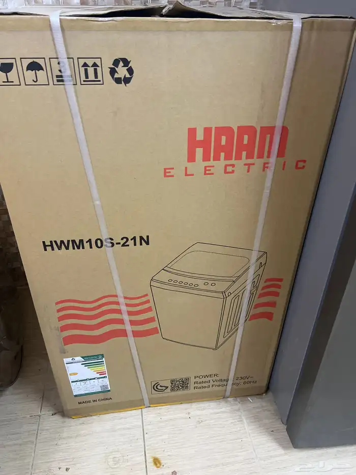 غسالة هام علوية 10كيلو باقي على الضمان 4سنوات 0