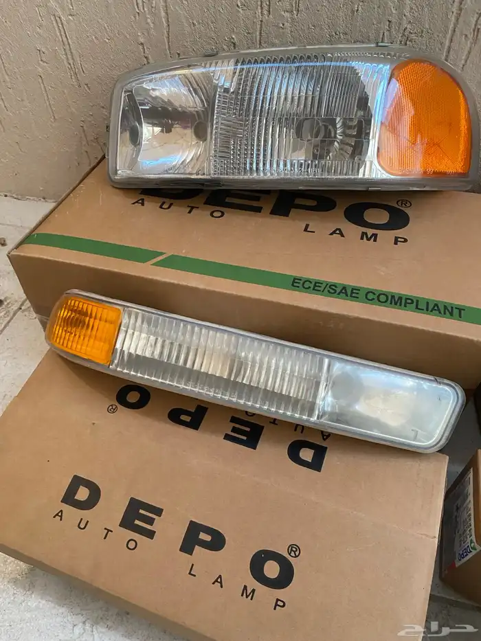 انوار طقم امامية 2