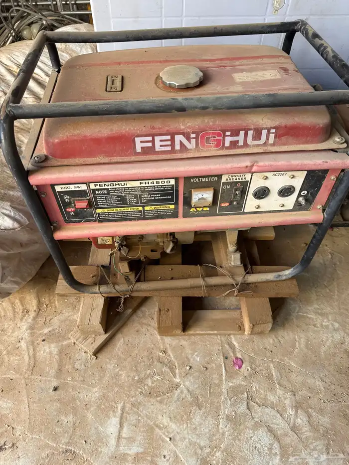 مجموعة اغراض 11