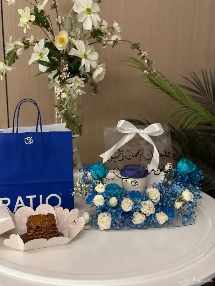 مق هاف مليون مكة _تنسيق هدايا مكه _توصل وزد مكة 11