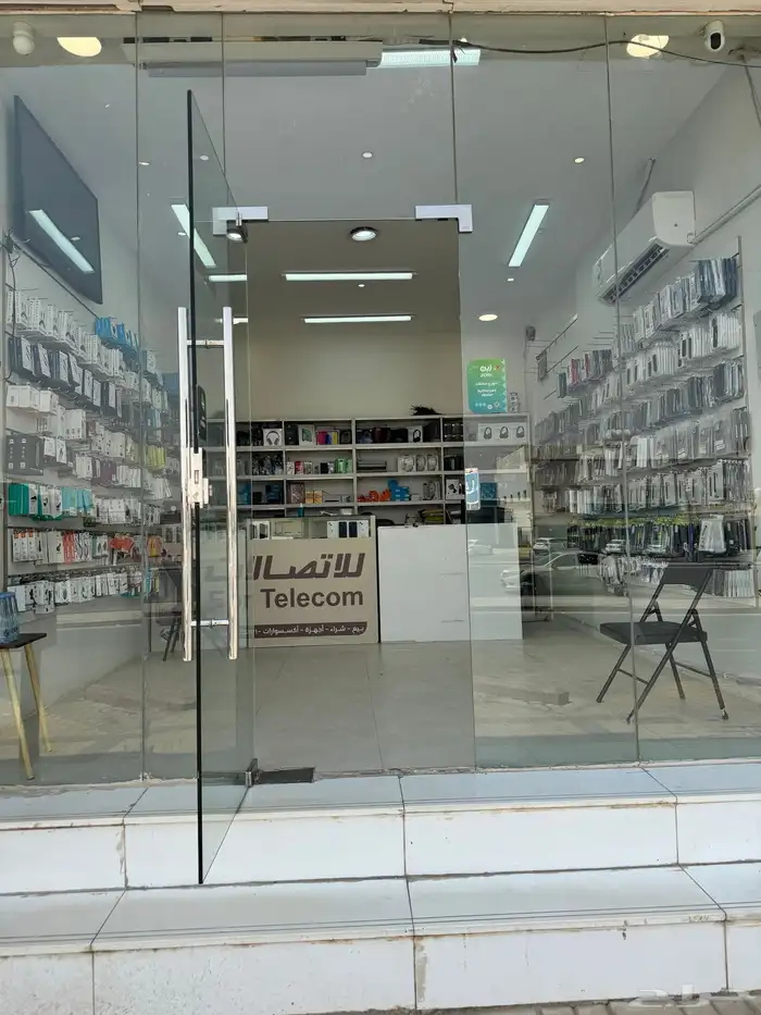 محل لتقبيل المونسيه 0