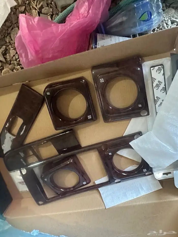 صدامات شاص 2001 امامي وخلفي صيني شبيه الوكاله 5