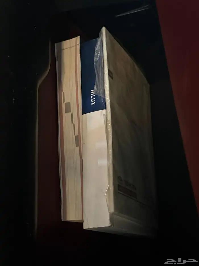هايلكس ديزل 2021 دبل قزاز كهرب 21
