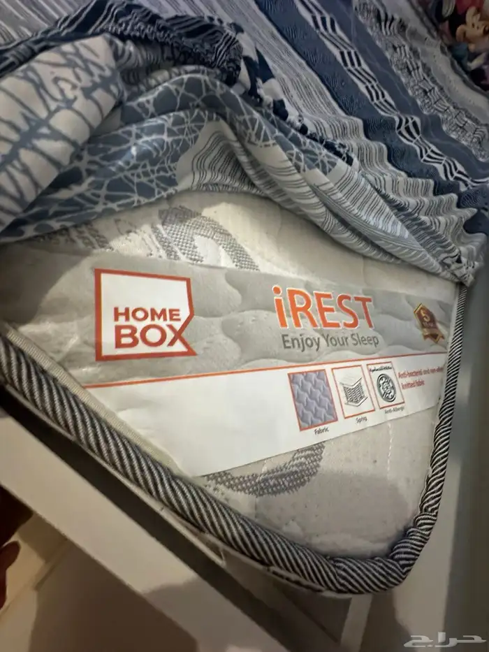 mothercare bunk bed with Homebox mattress 9