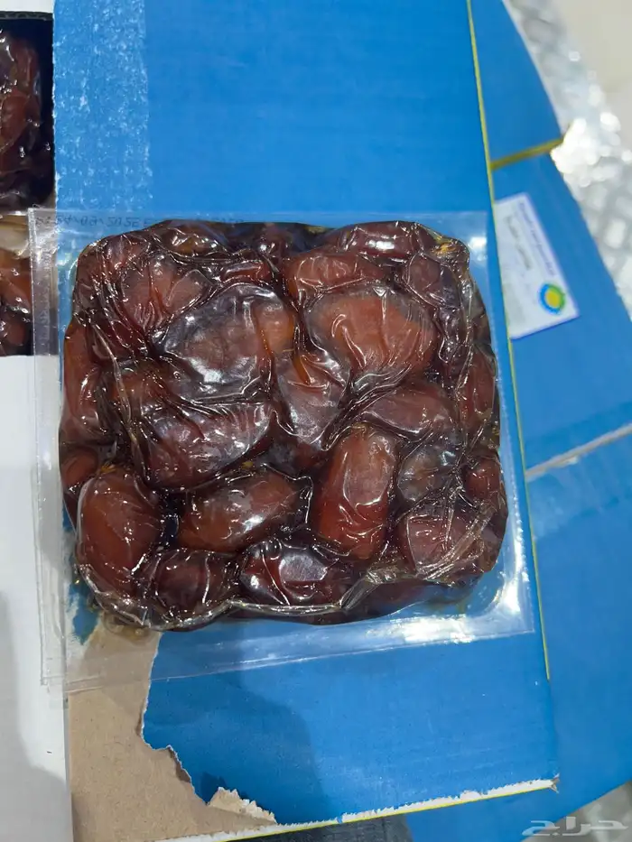 خلاص الخرج حق السنه هاذي 0