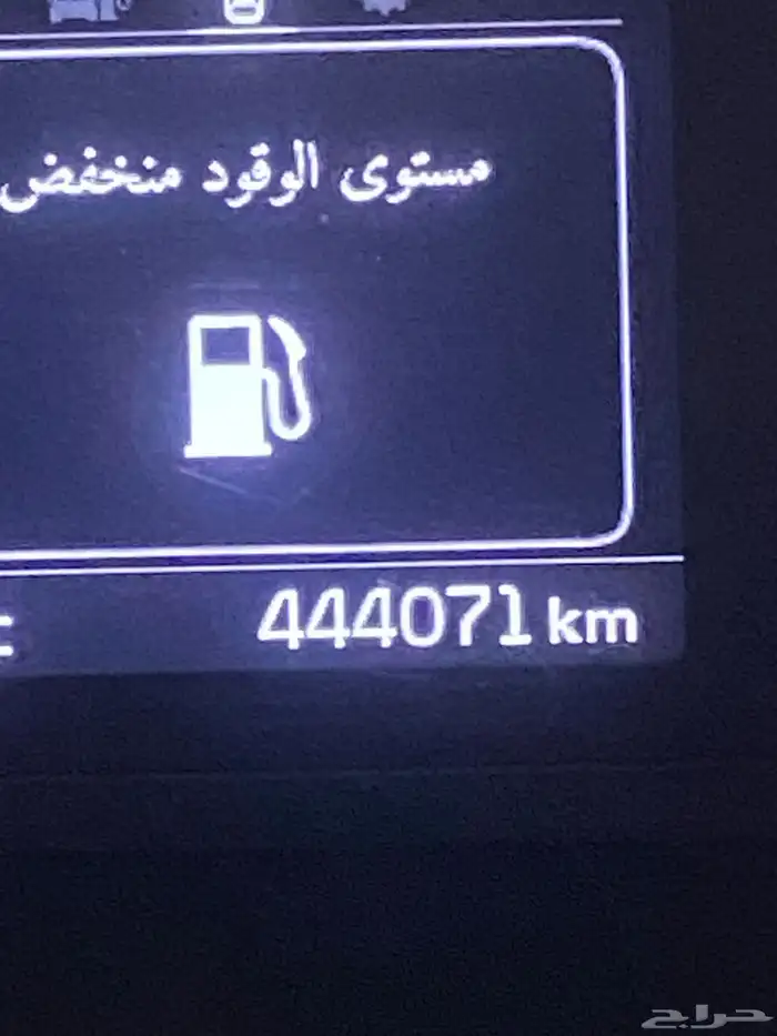 اوبتماء 2017 مالك اول 8