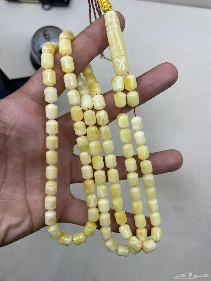 مسباح كهرمان ابيض طبيعي ( صندوقي ) 0