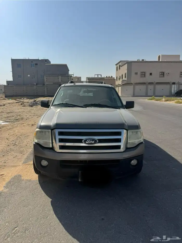 اكسبدشن 2013 0