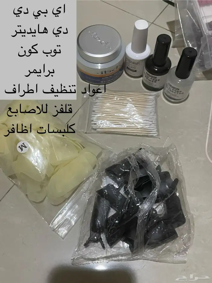 عدة اظافر جل اكستنشن 6