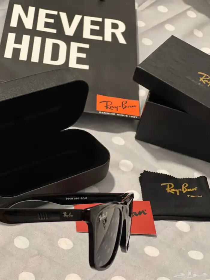 نظارة لاكوست LACOSTE- جورج ارماني GIORGIO ARMANI- Ray Ban 1