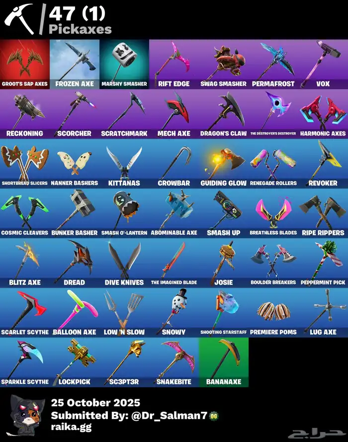 بيع حساب فورت نايت 1