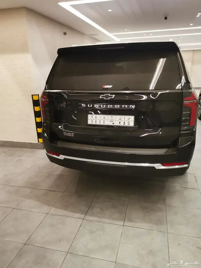 سوبربان 2025 2