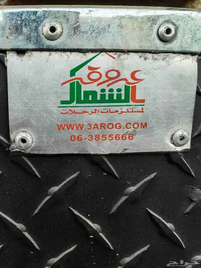 صناديق حوض index