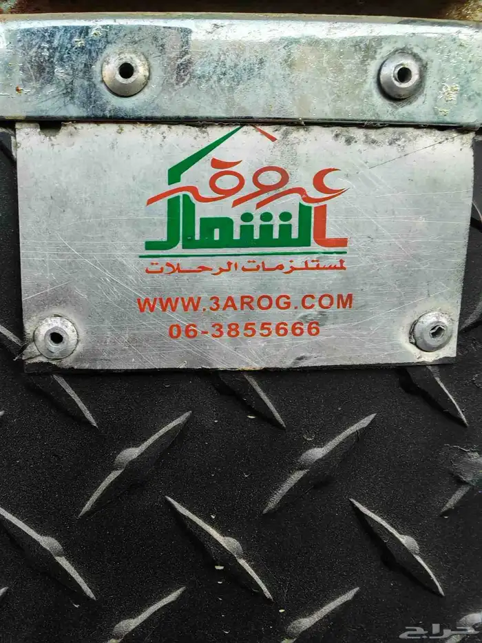 صناديق حوض 1