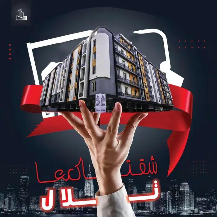 هل تبحث عن مصمم يفهم مشروعك قبل ما يبدأ التصميم 5