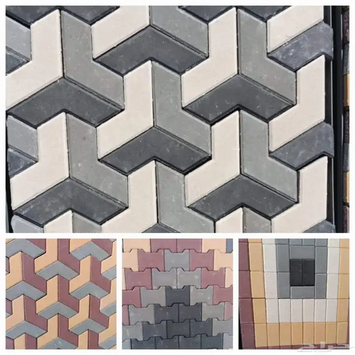 جميع تشكيلات الانترلك البندوره الارصفه البلاط البلدي 4