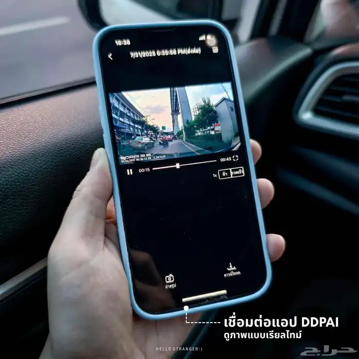 جهاز تتبع GS10 4G بشريحه لمدة 12 شهر ضمانه سنتين 5