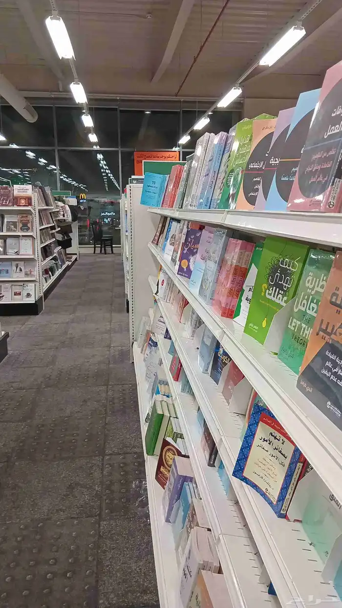 أي كتاب PDF ب9 ريال . 0