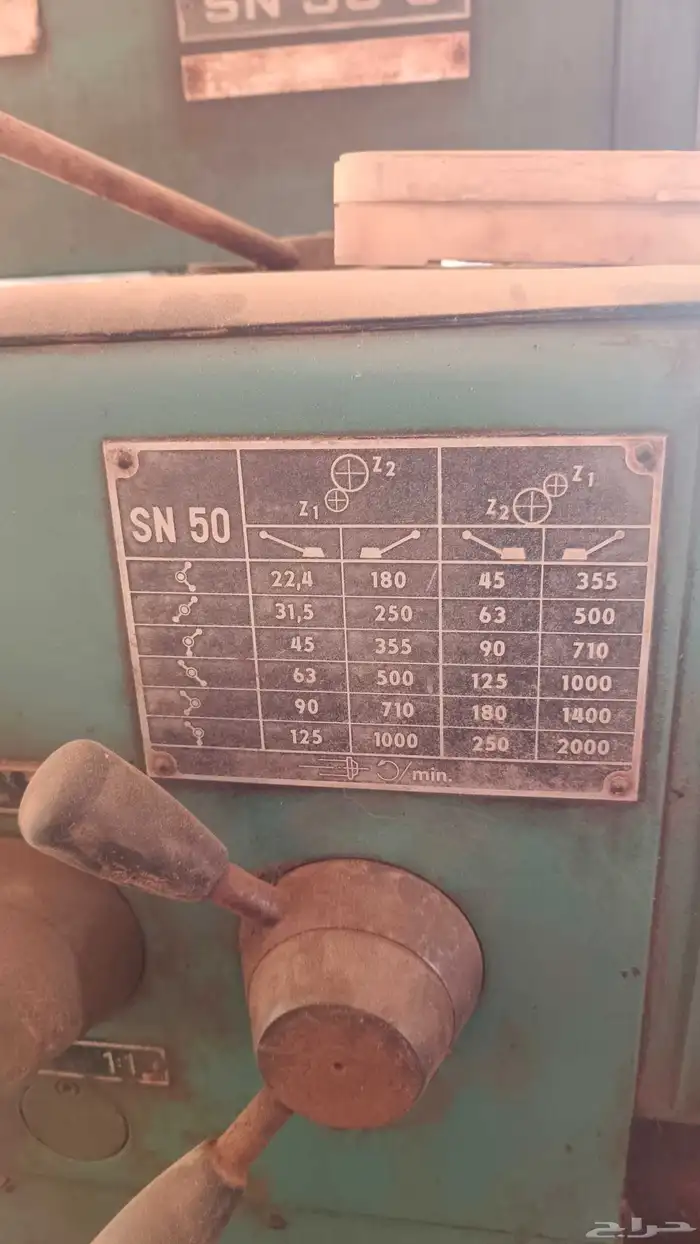 مخرطة معادن للبيع 4