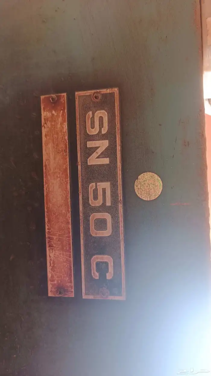 مخرطة معادن للبيع 2