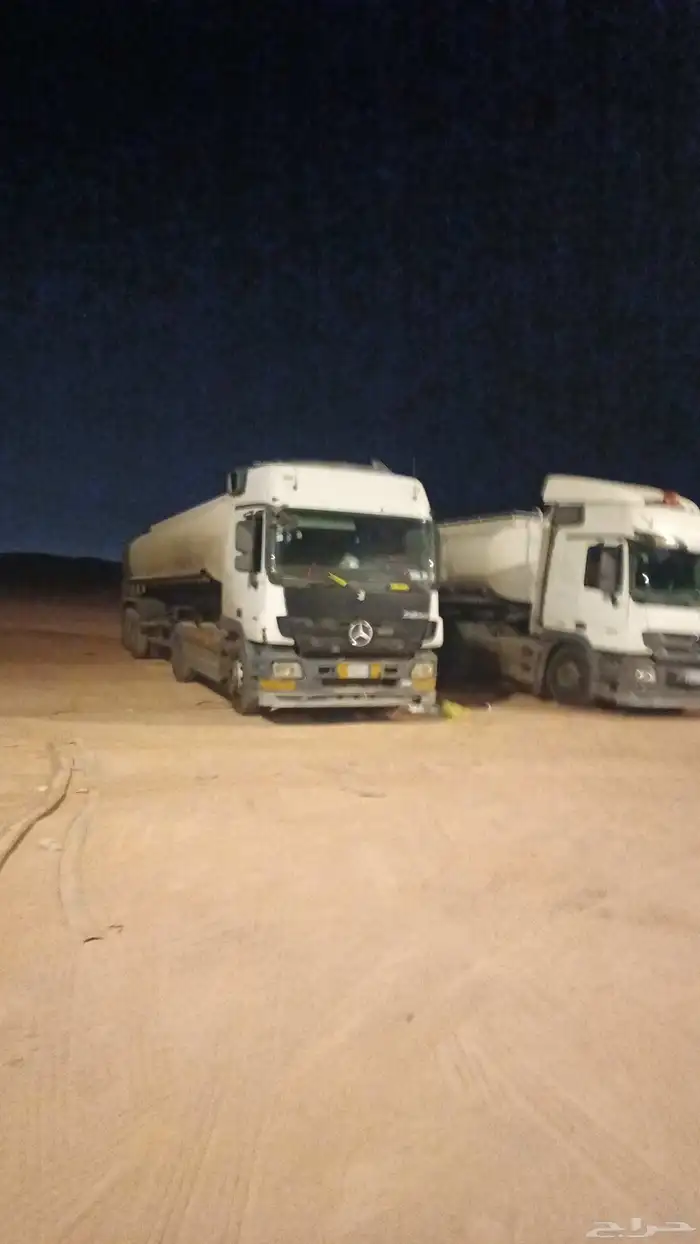 وايت ما من شقيق للشرب بسعر مناسب جراح 0