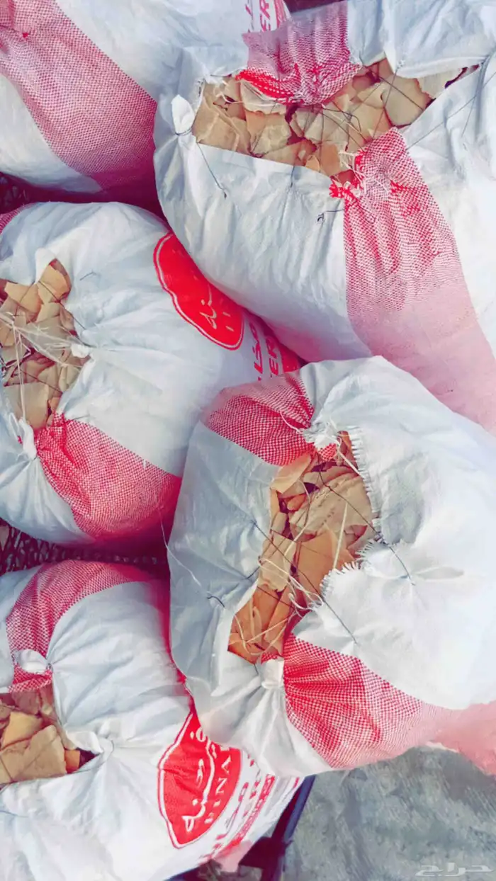 خبز للحلال 15كيس 0