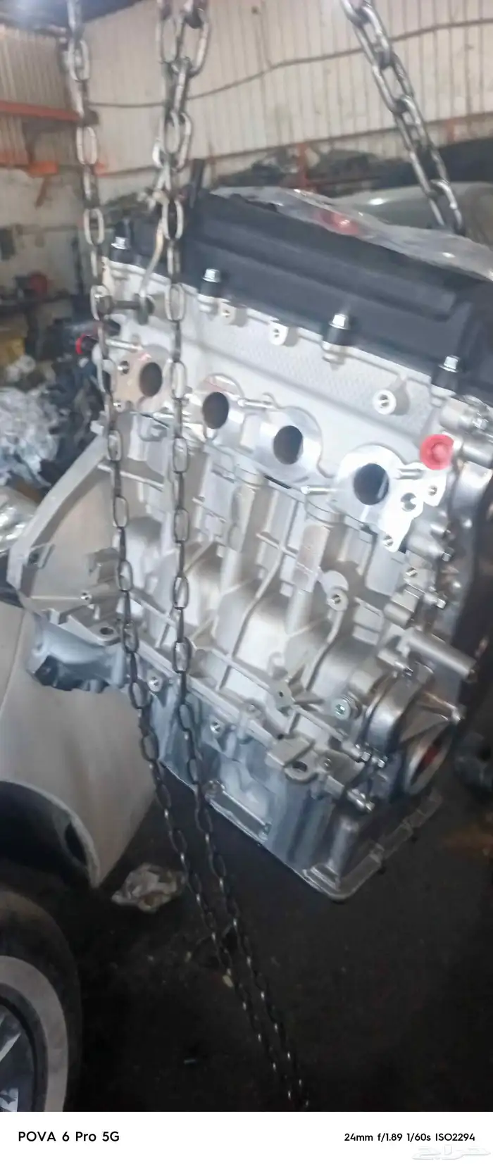 مكاين شد بلد 0