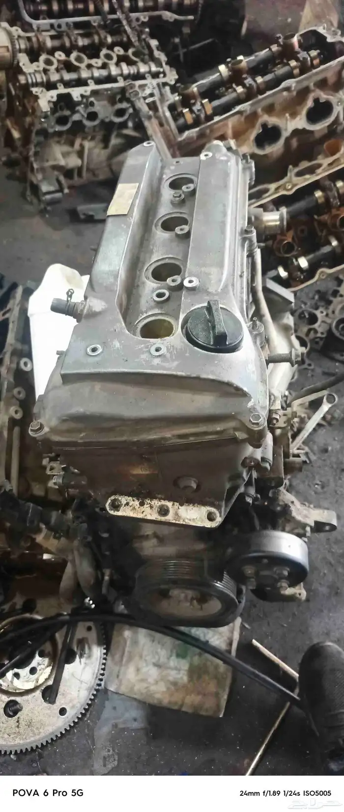 مكاين شد بلد 5