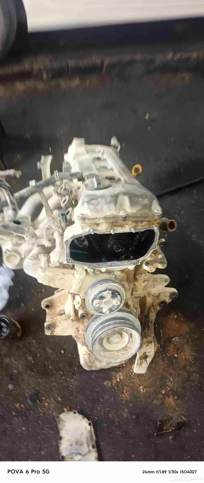 مكاين شد بلد 6