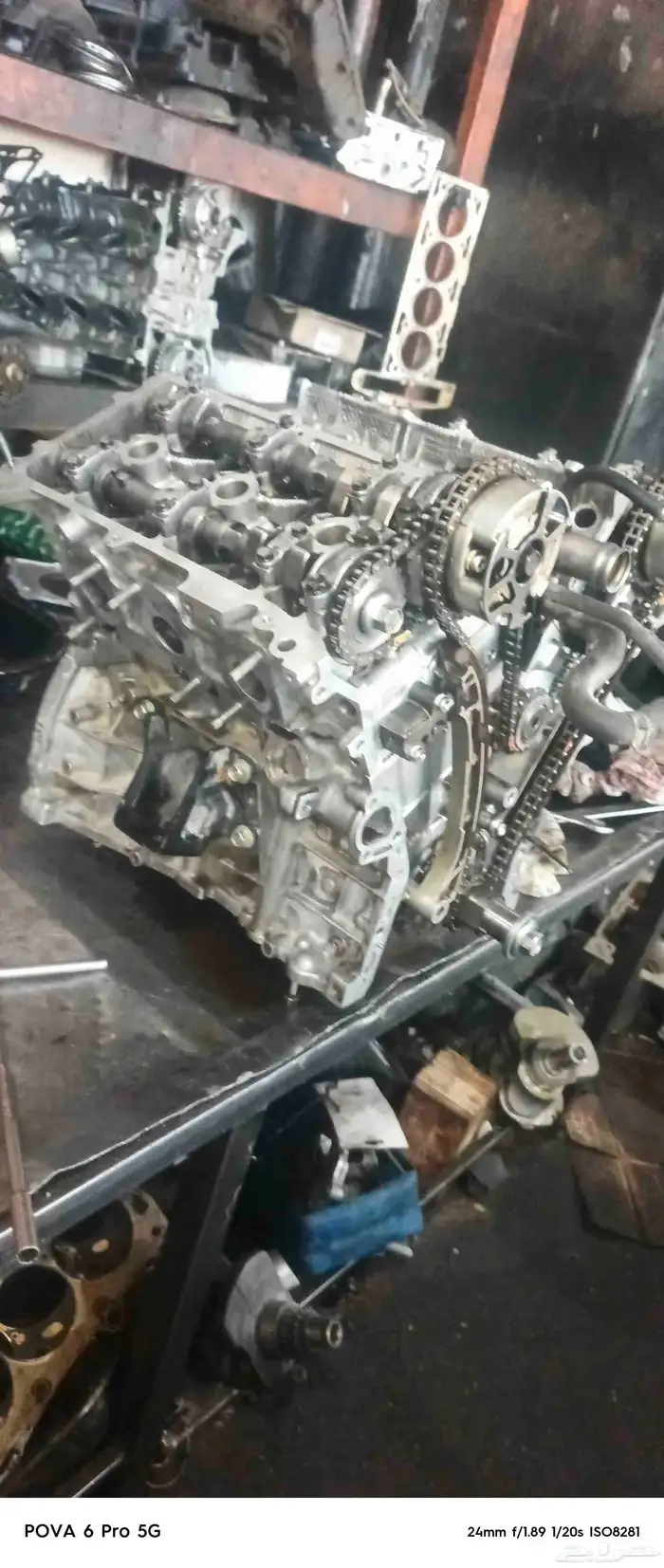 مكاين شد بلد 4