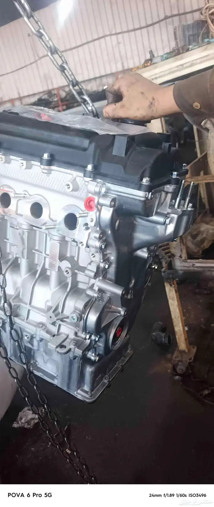 مكاين شد بلد 2