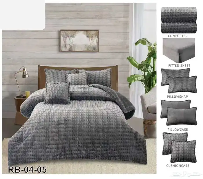 لحافات سرير 1