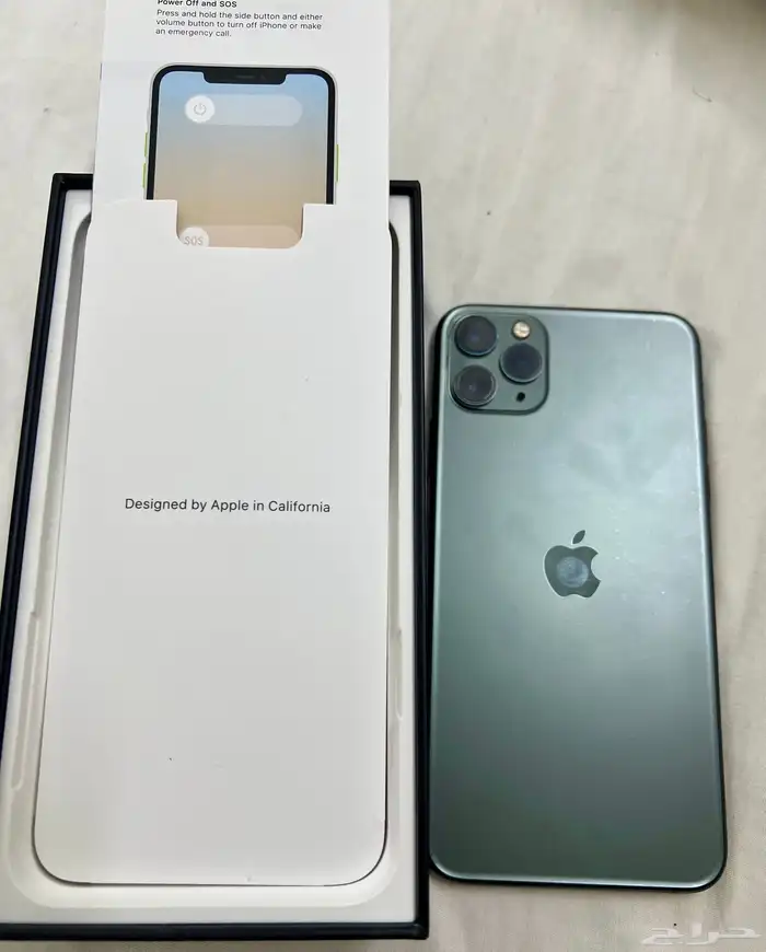 أيفون 11 برو ماكس 2