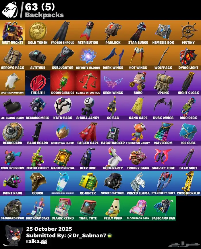 بيع حساب فورت نايت 2