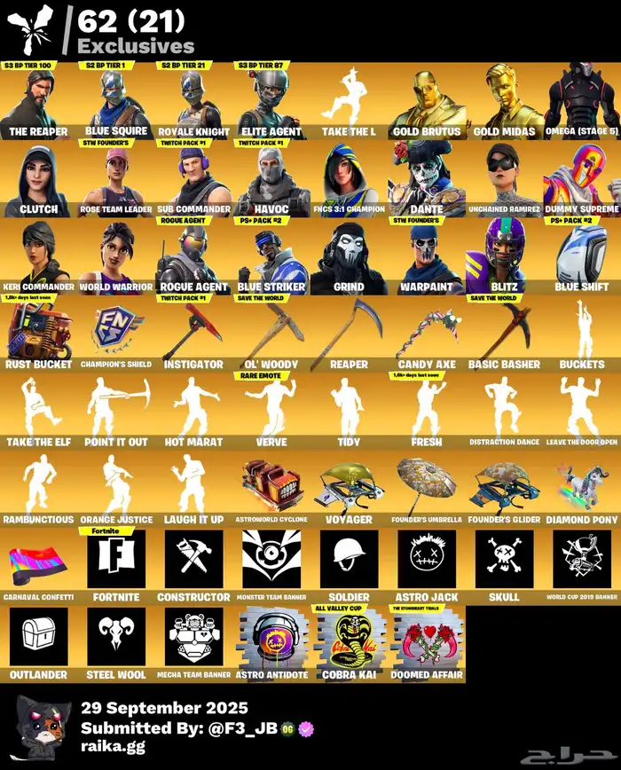 حساب فورت نايت اساسي للبيع 0