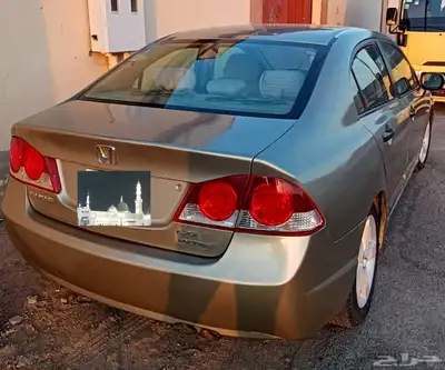 2008 Honda Civic imported from Japan index