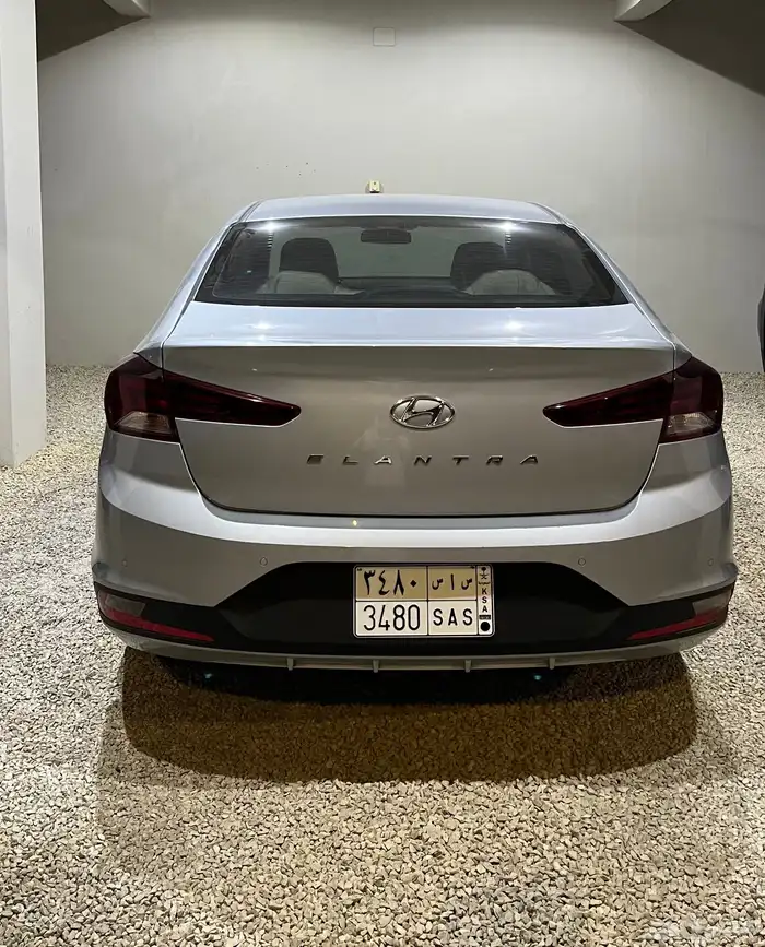 النترا 2020 0