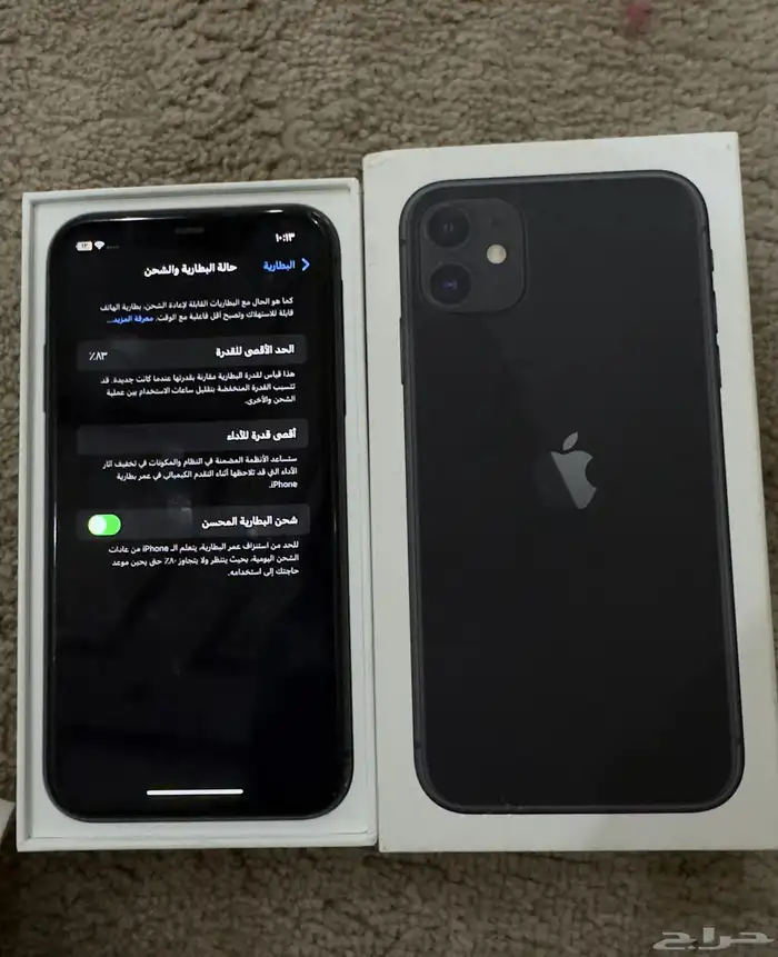 آيفون 11 0