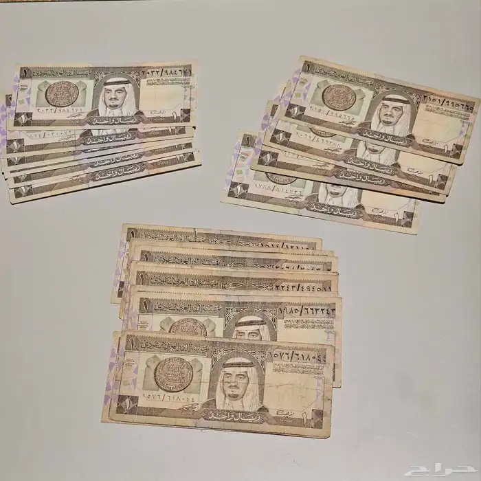 مجموعة ريال الملك فهد 0