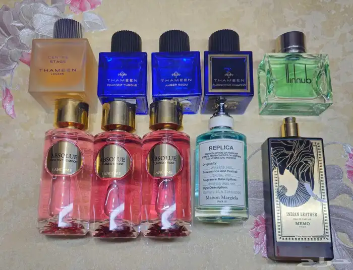 عطور ديور الحصريه 16