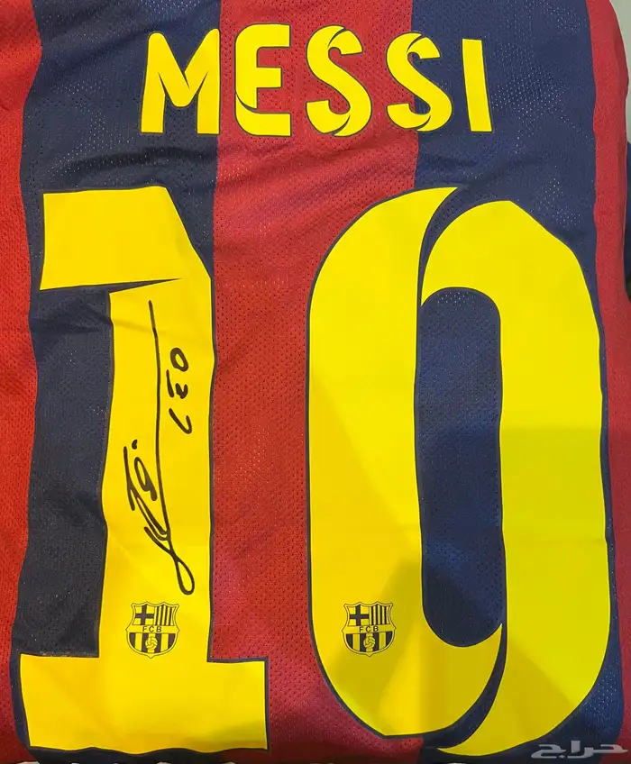 تيشيرت برشلونة موقع من ميسي 11