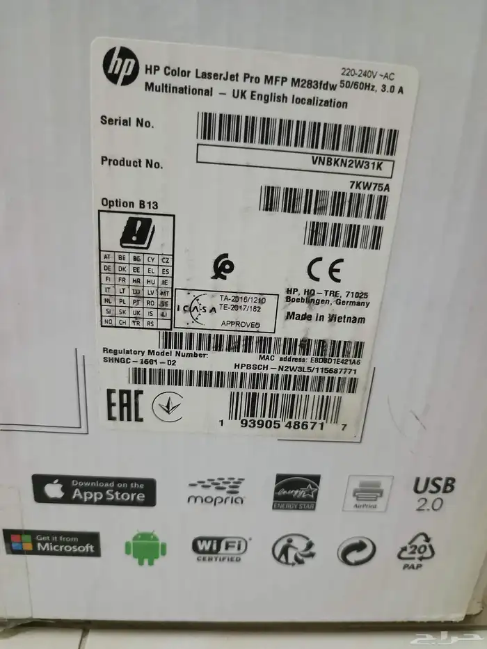 طابعه hd ومعها خمس خراطيش احبار الوان مختلفه 3