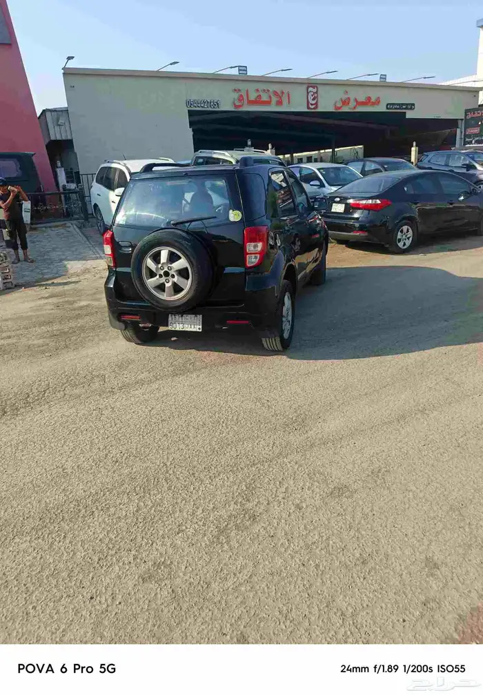 للبيع دهاتسو تريوس 1