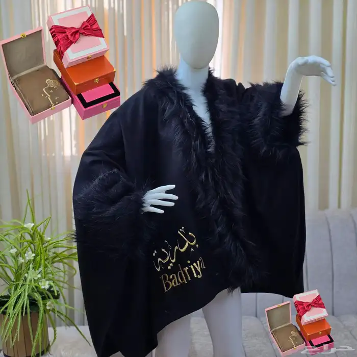 شال جوخ نسائي 7